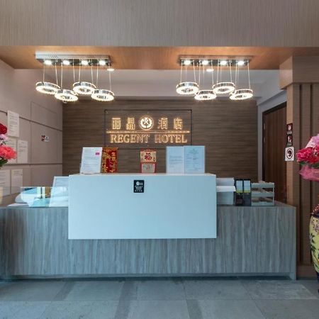 Regent Hotel Keningau Luaran gambar